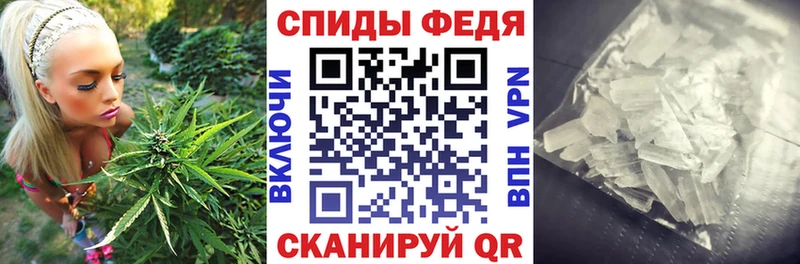 Amphetamine VHQ  Бирюсинск 