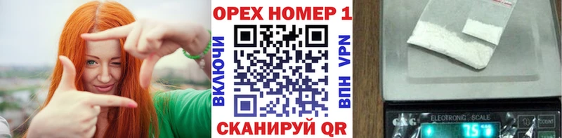 цены   Бирюсинск  COCAIN Колумбийский 