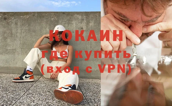 spice Белоозёрский