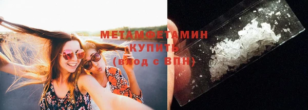 ECSTASY Беломорск