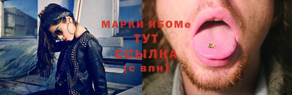 ECSTASY Беломорск