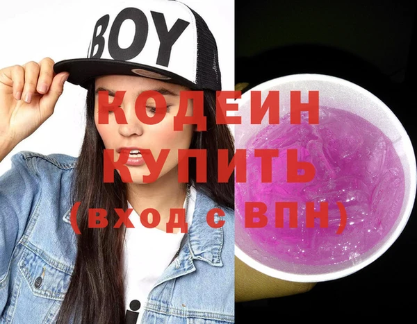 ECSTASY Беломорск