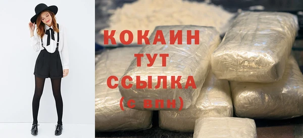 ECSTASY Беломорск