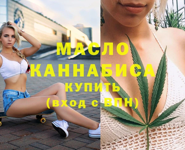 jwh Богданович