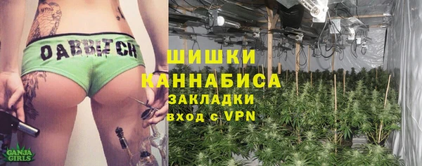 spice Белоозёрский