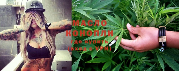 jwh Богданович