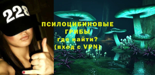 ECSTASY Беломорск