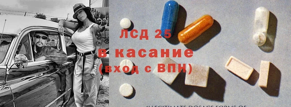 jwh Богданович