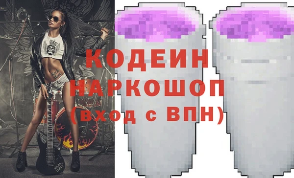 jwh Богданович