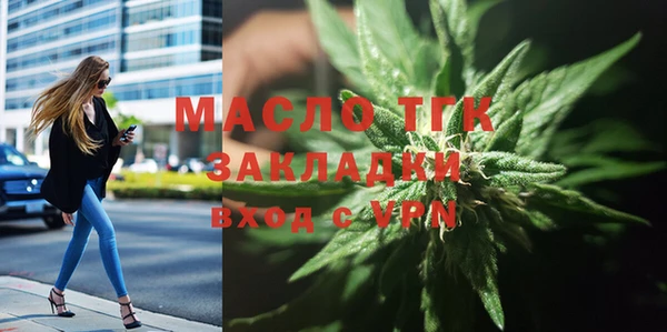 spice Белоозёрский