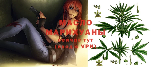 jwh Богданович