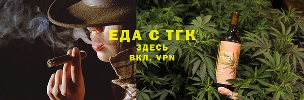 jwh Богданович