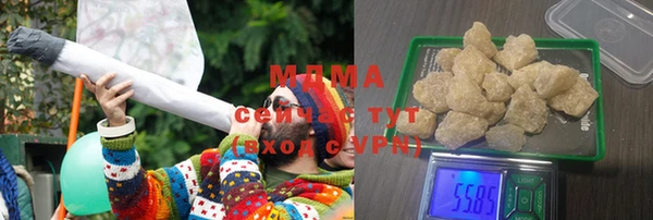 jwh Богданович