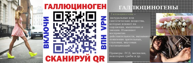 Псилоцибиновые грибы GOLDEN TEACHER  Бирюсинск 