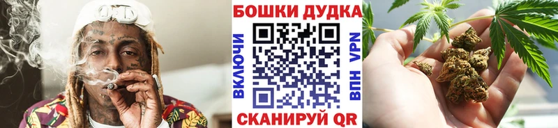 Конопля ГИДРОПОН Бирюсинск